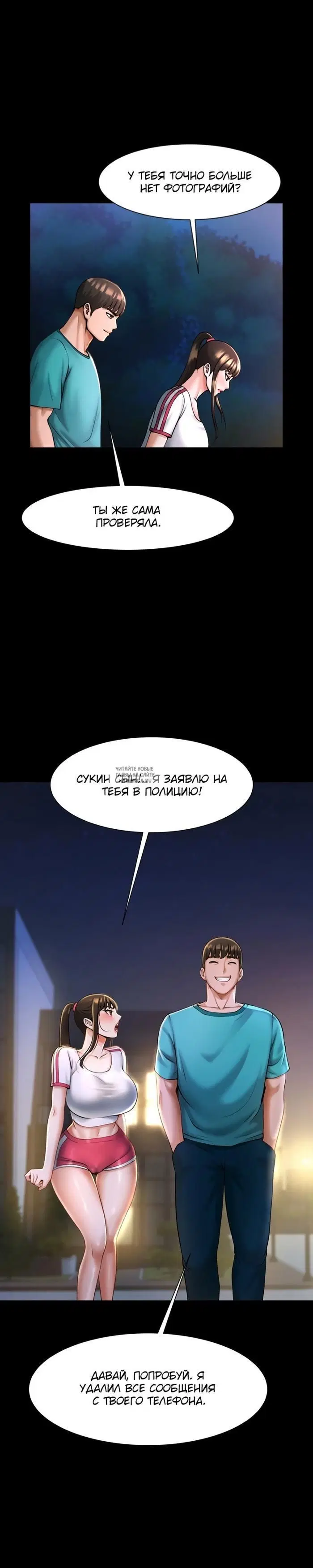 Page 28.000