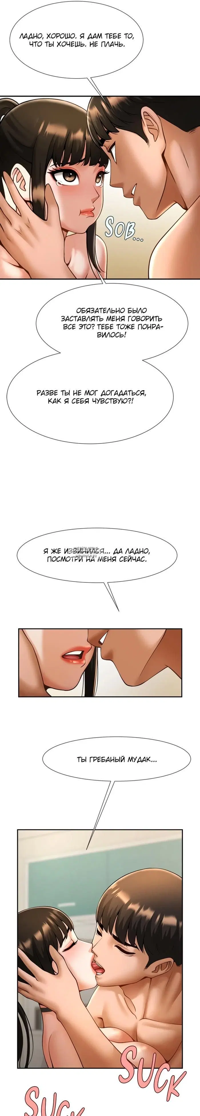 Page 28.000