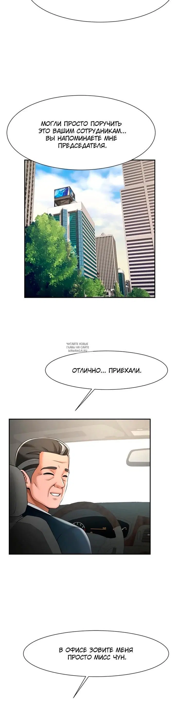 Page 28.000