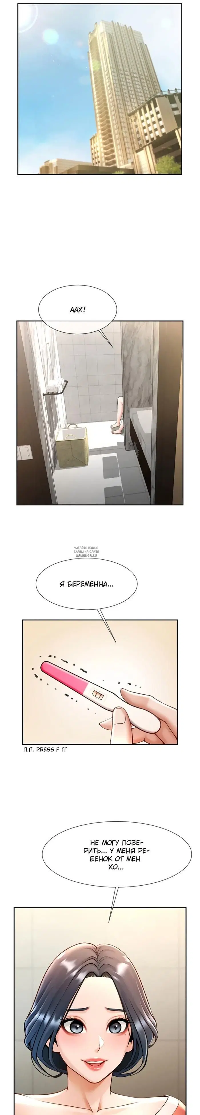 Page 28.000