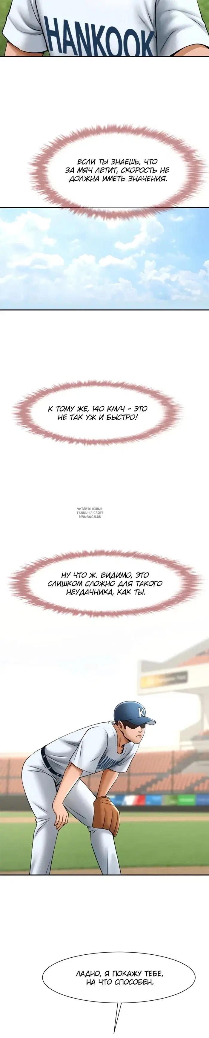 Page 28.000