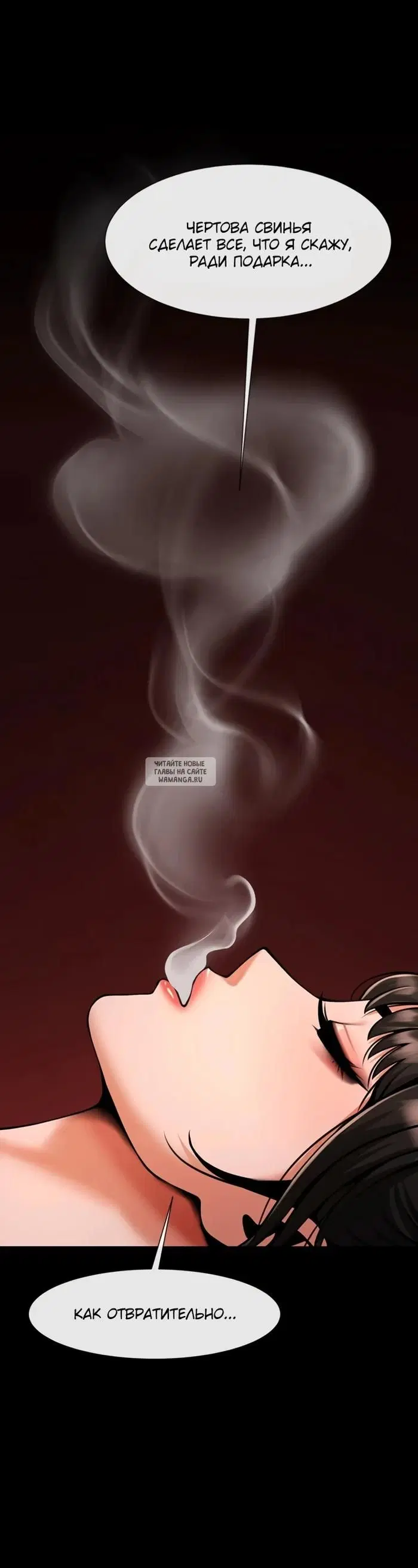 Page 28.000