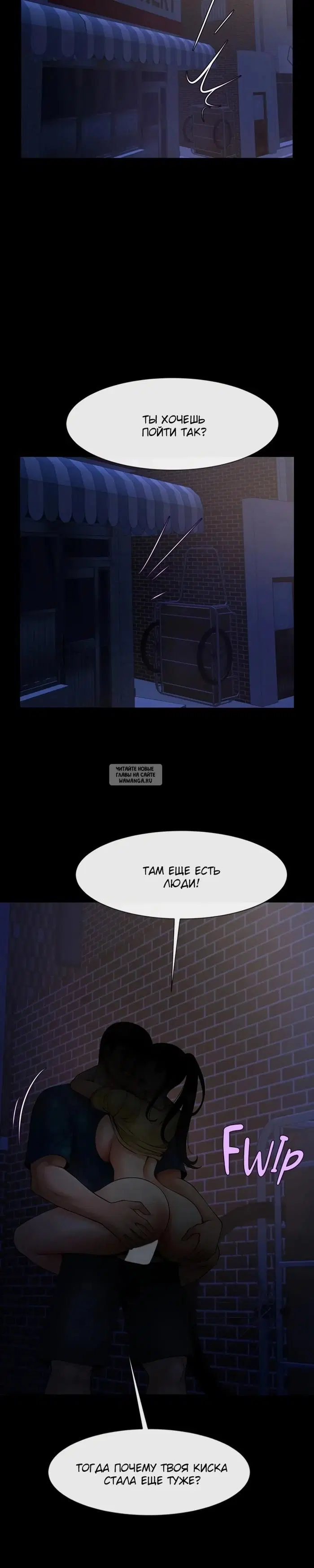 Page 28.000
