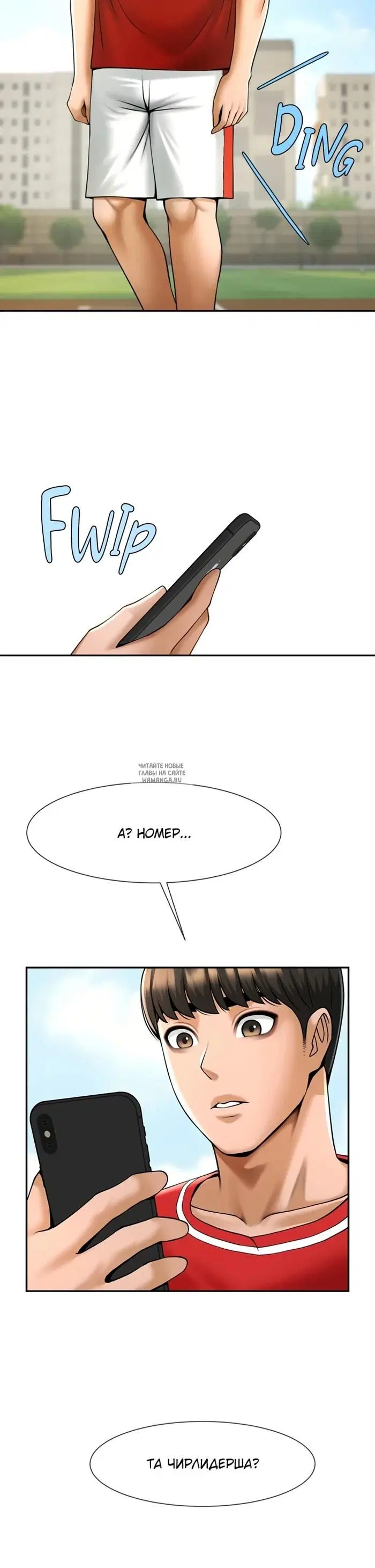 Page 28.000