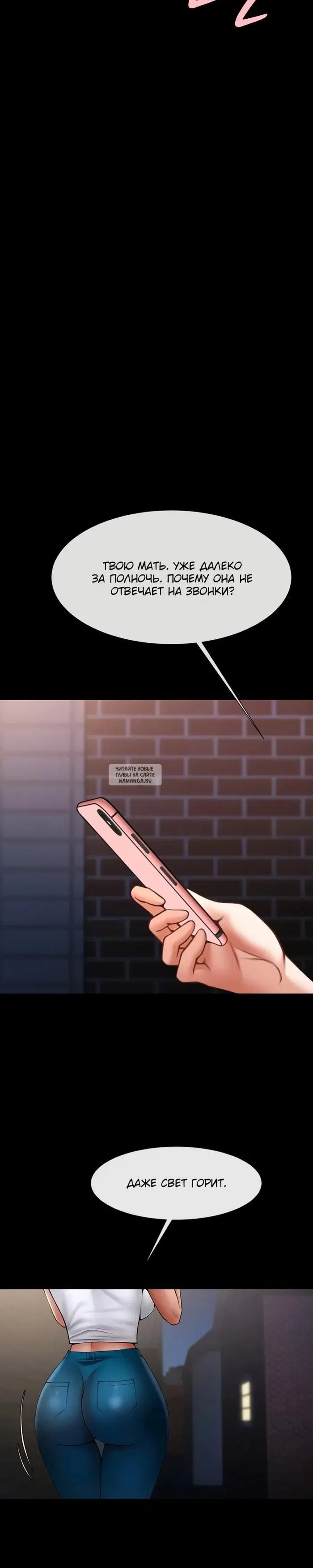 Page 28.000