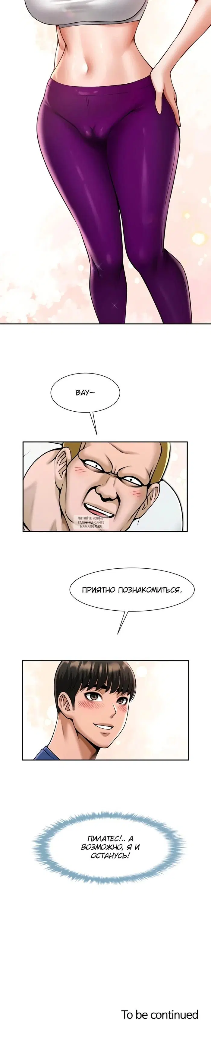 Page 28.000