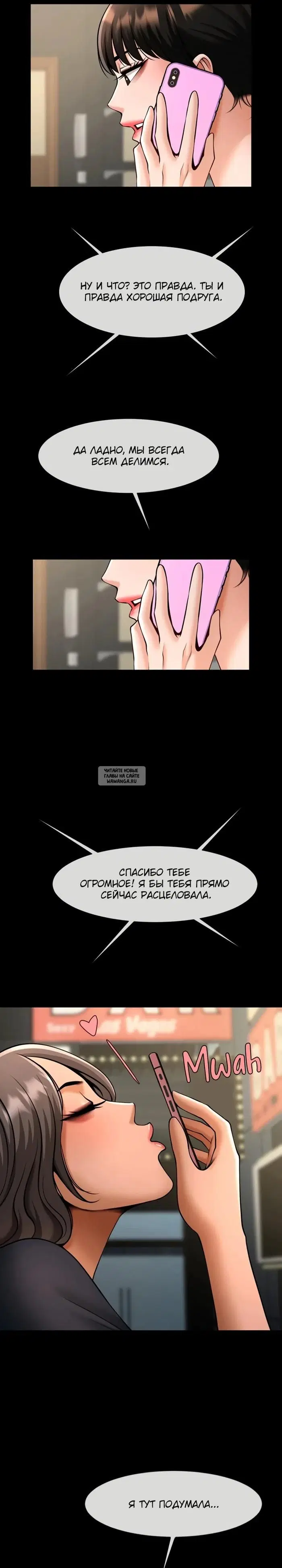 Page 28.000