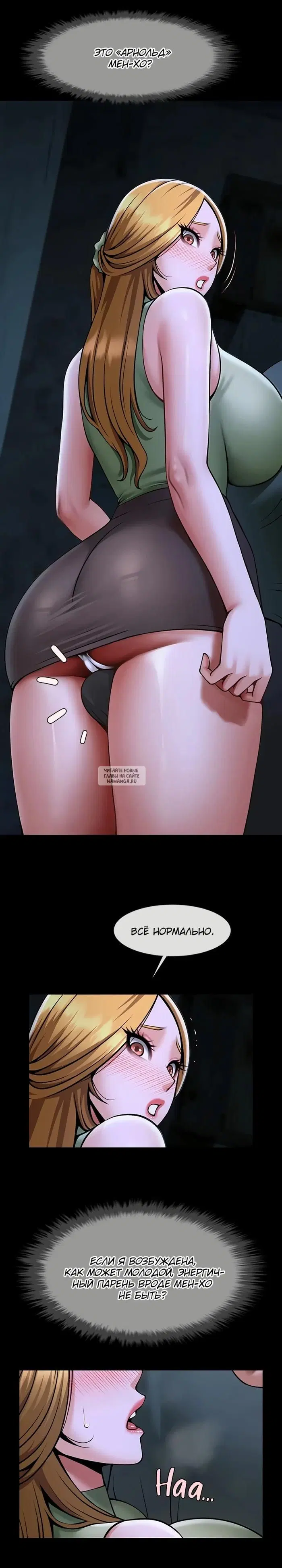 Page 28.000