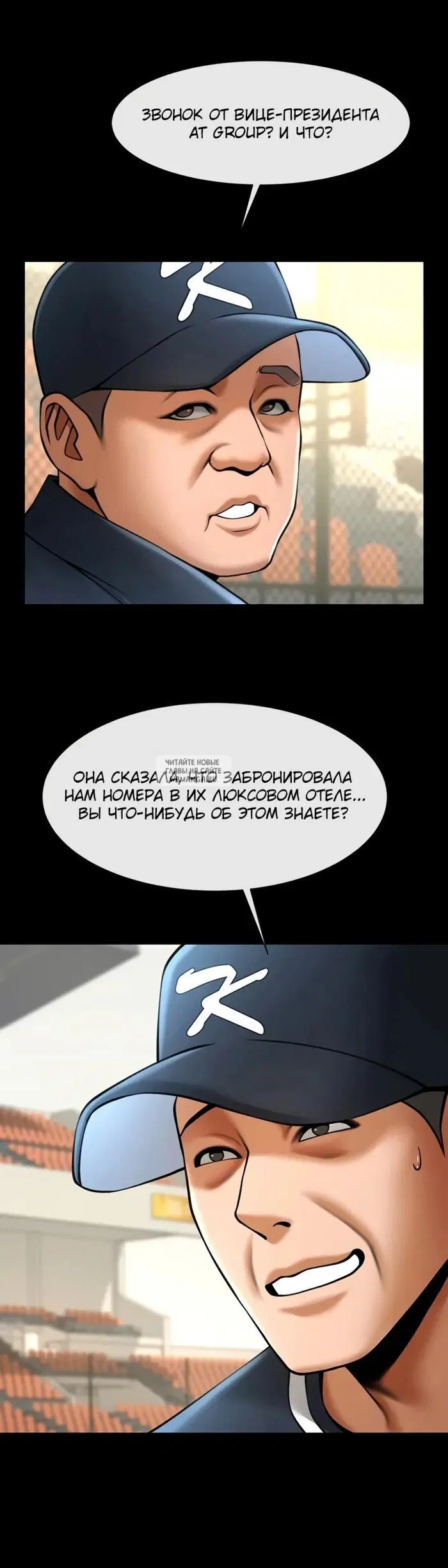 Page 28.000