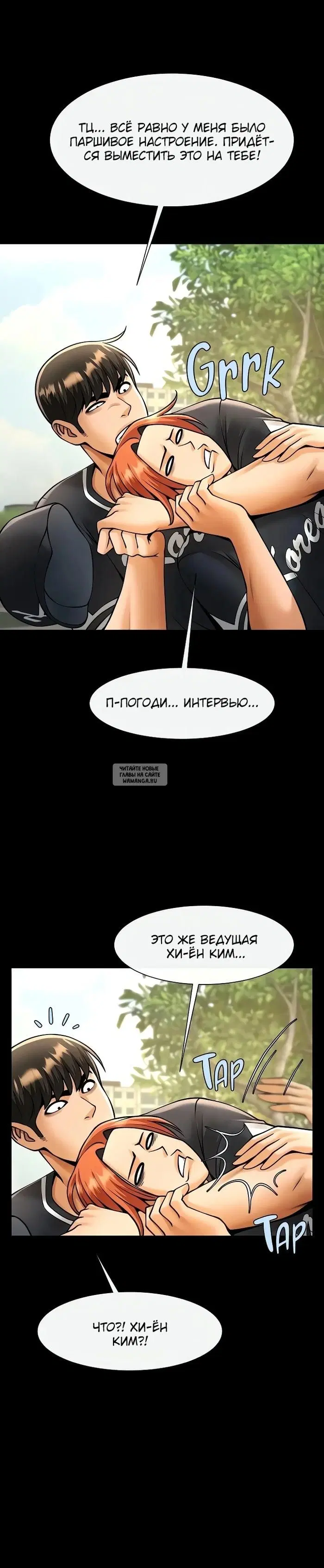 Page 28.000