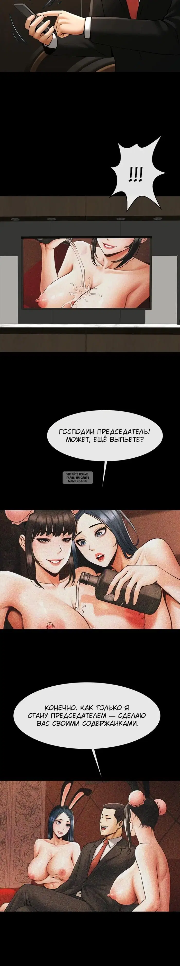 Page 28.000