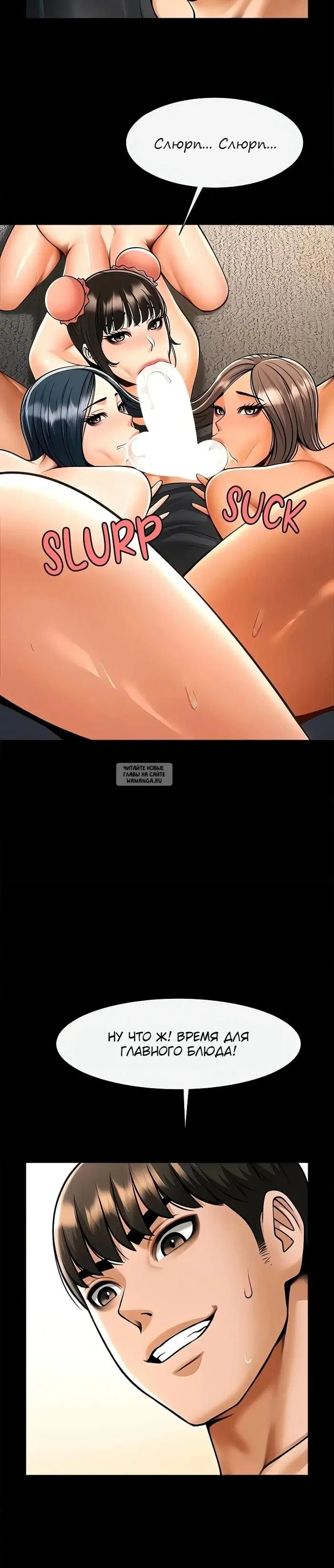 Page 28.000