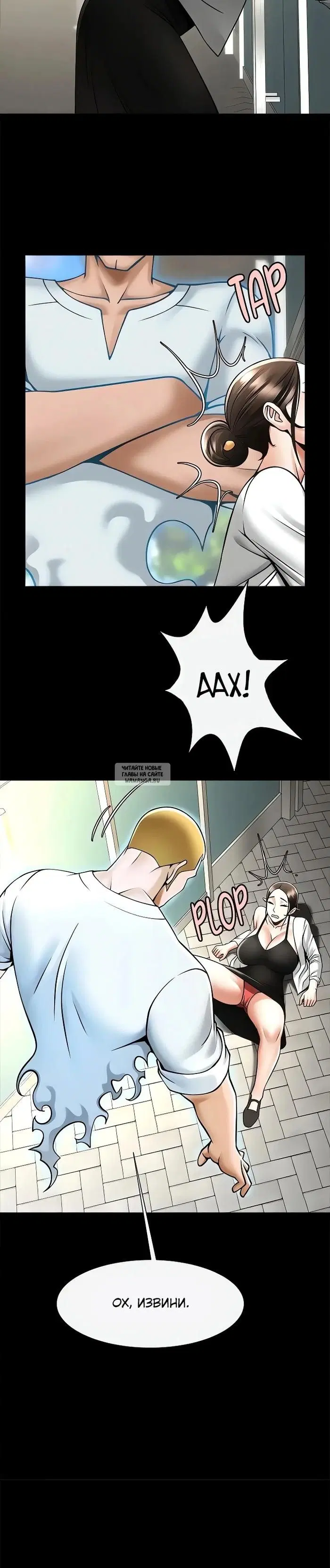 Page 28.000