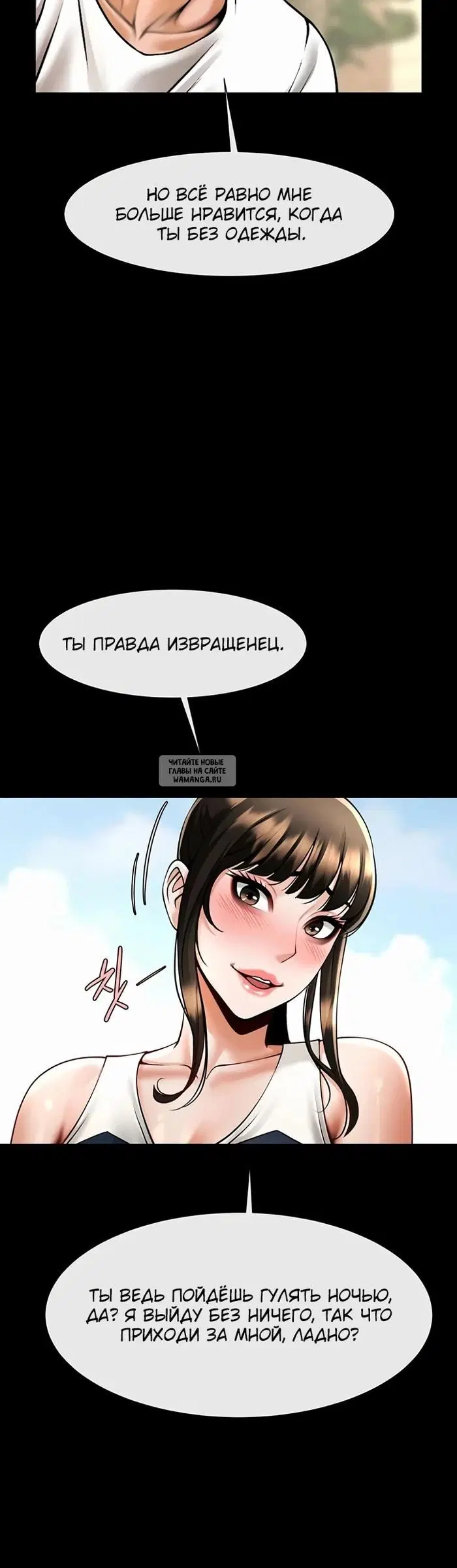 Page 28.000