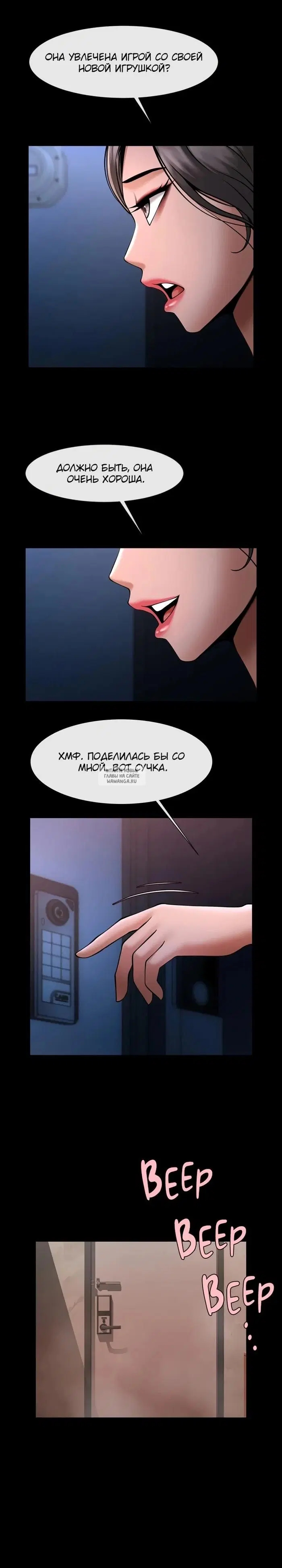 Page 29.000
