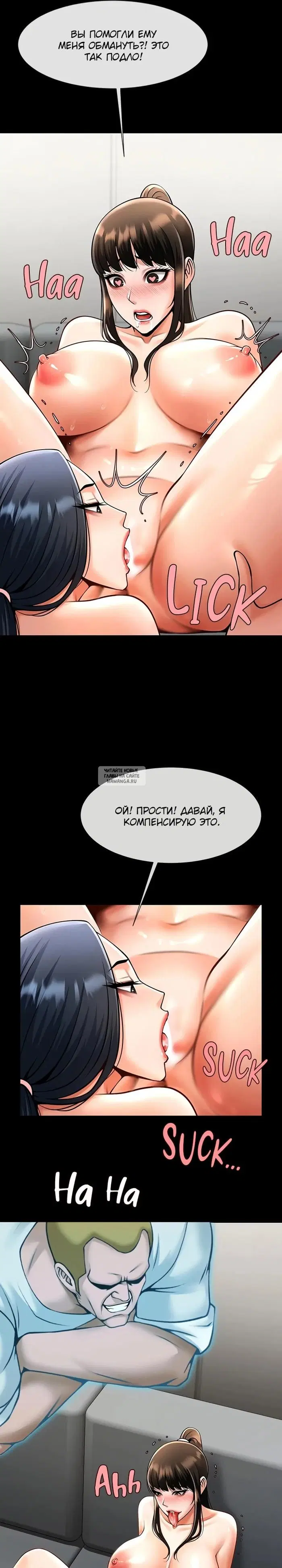 Page 29.000