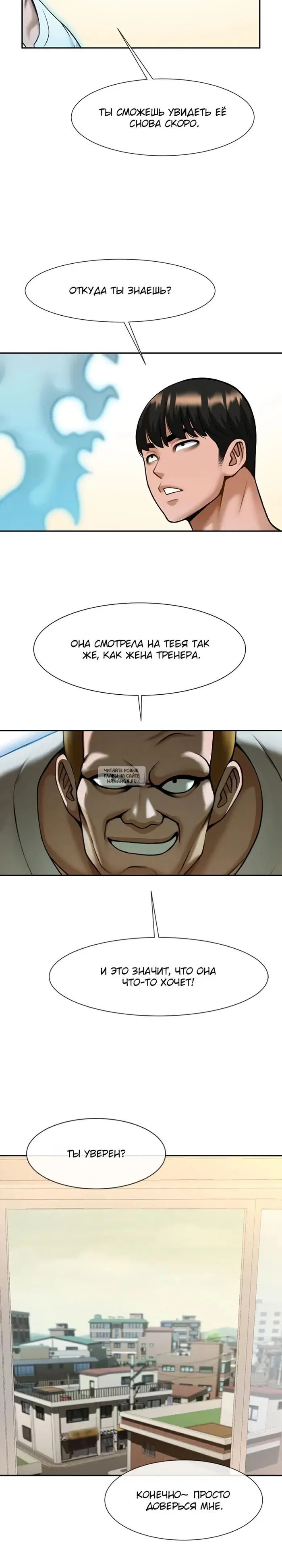 Page 29.000