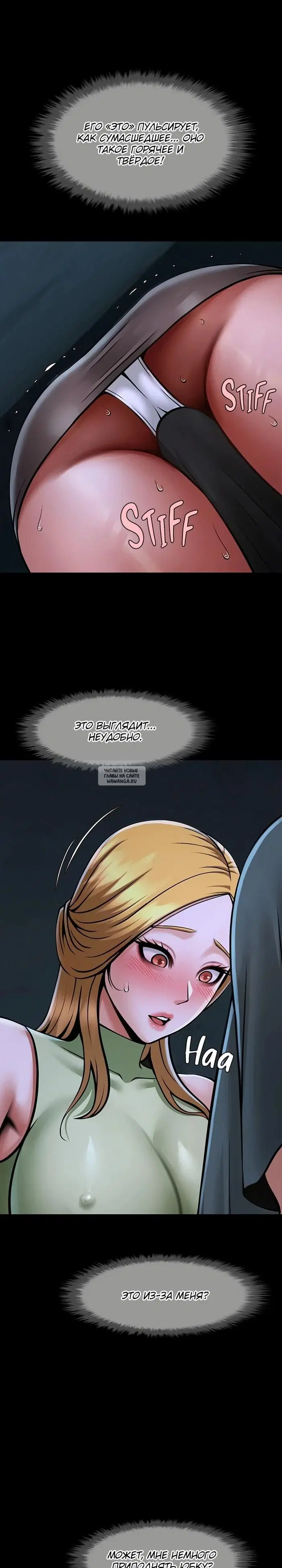 Page 29.000