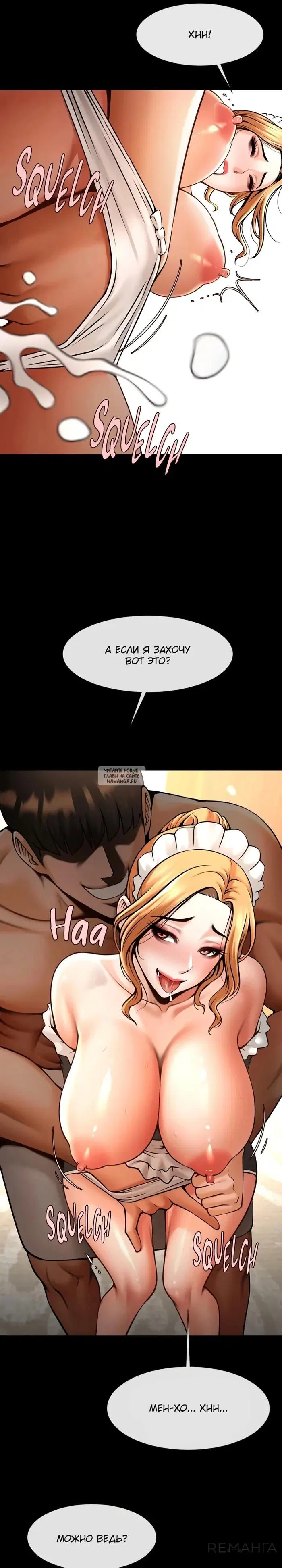 Page 29.000
