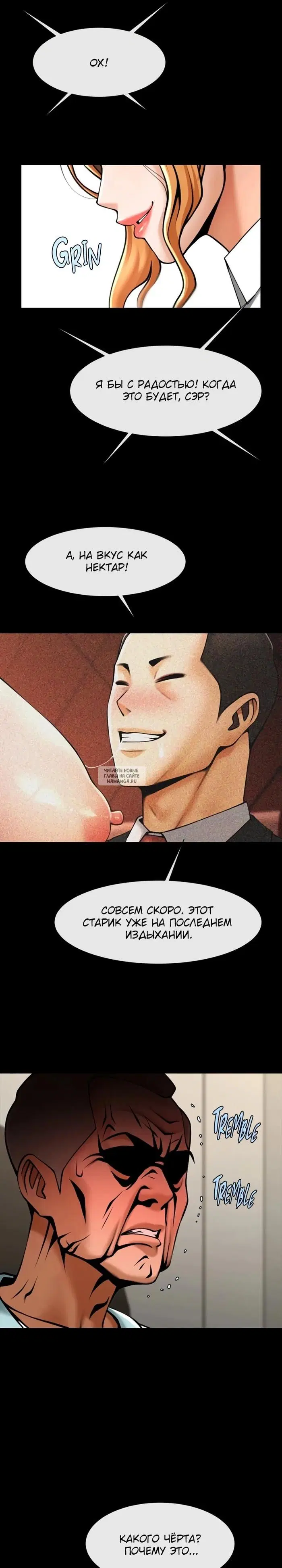 Page 29.000