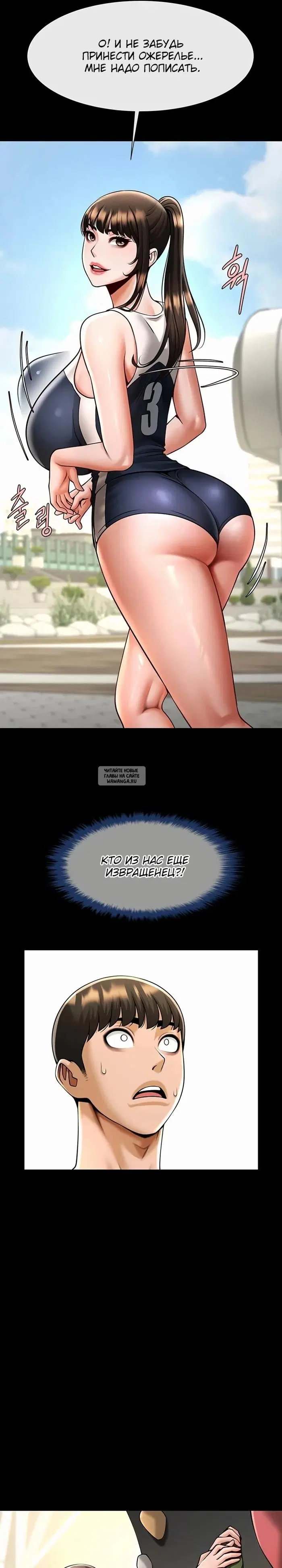 Page 29.000