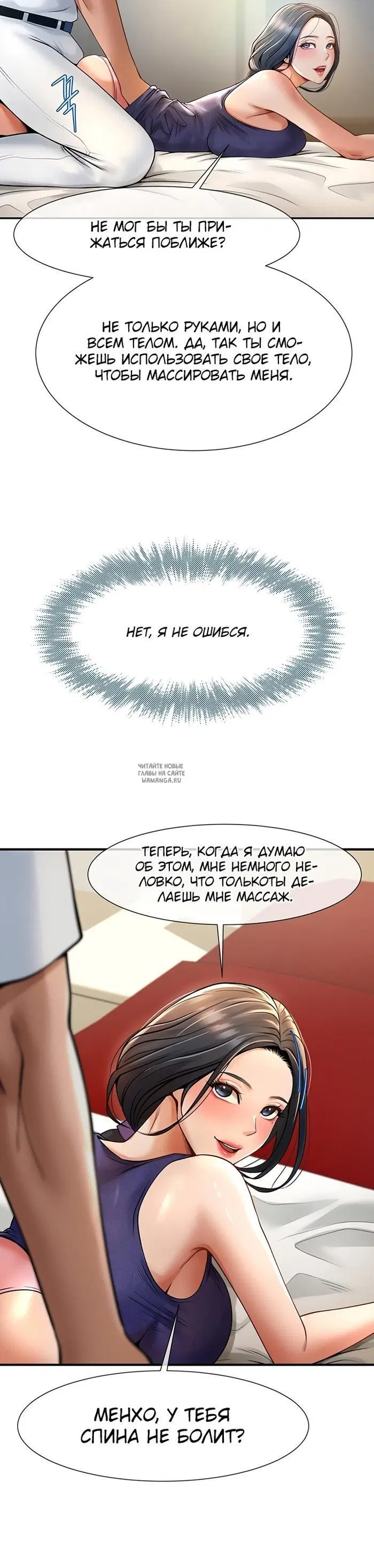 Page 20.000