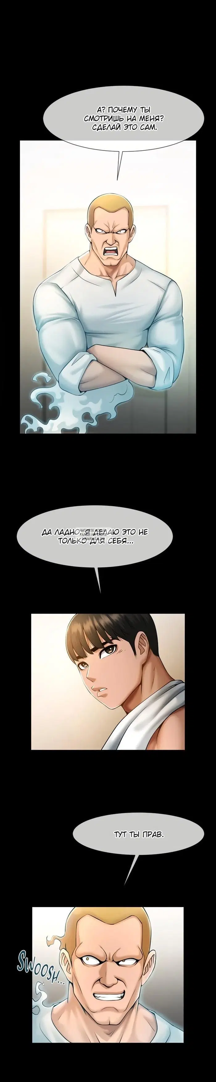 Page 20.000