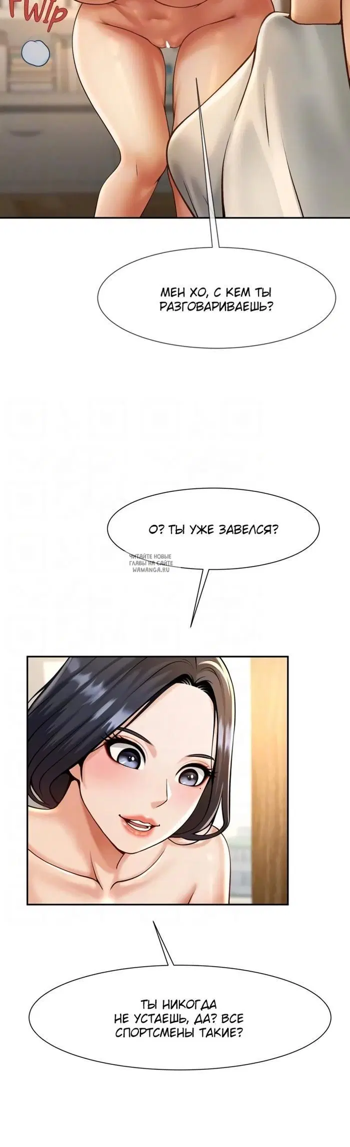 Page 20.000