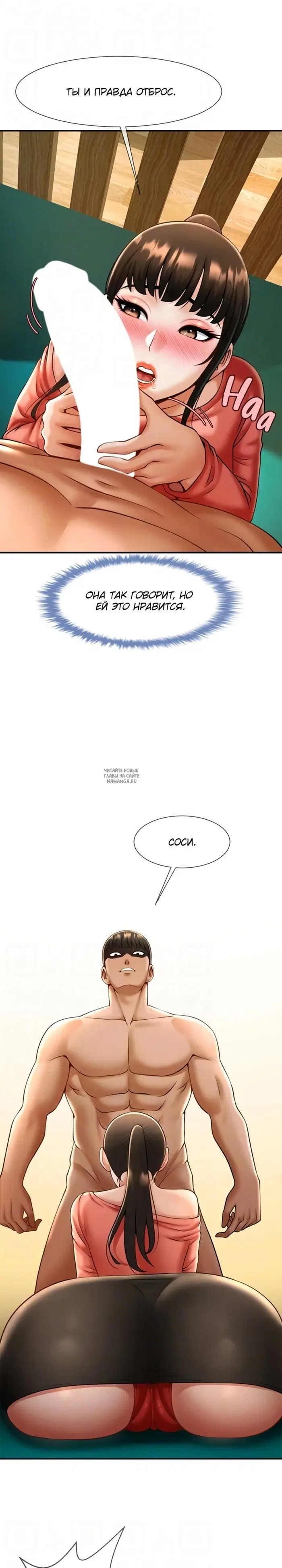 Page 20.000