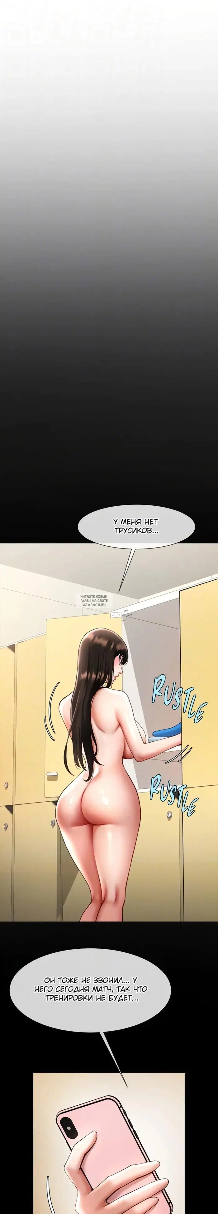 Page 20.000
