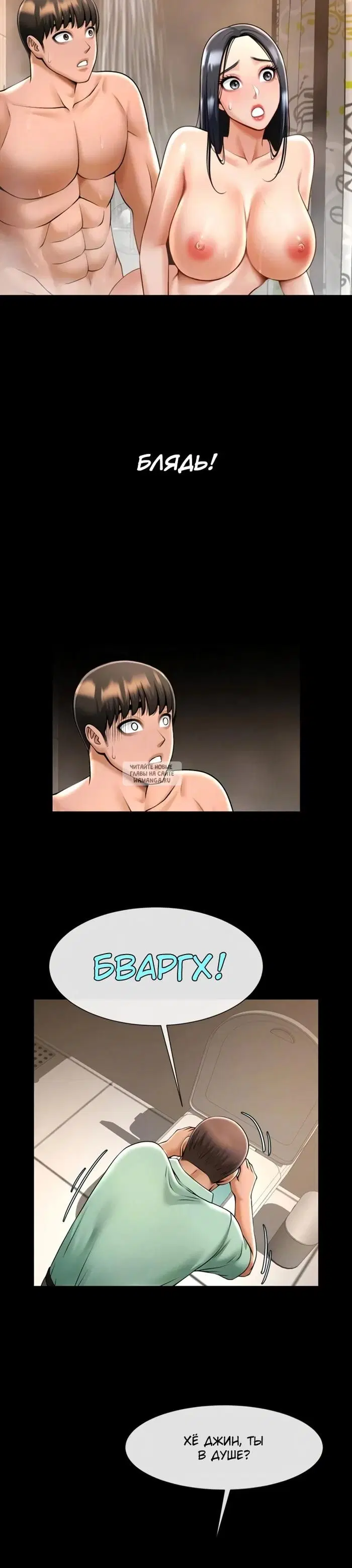 Page 20.000