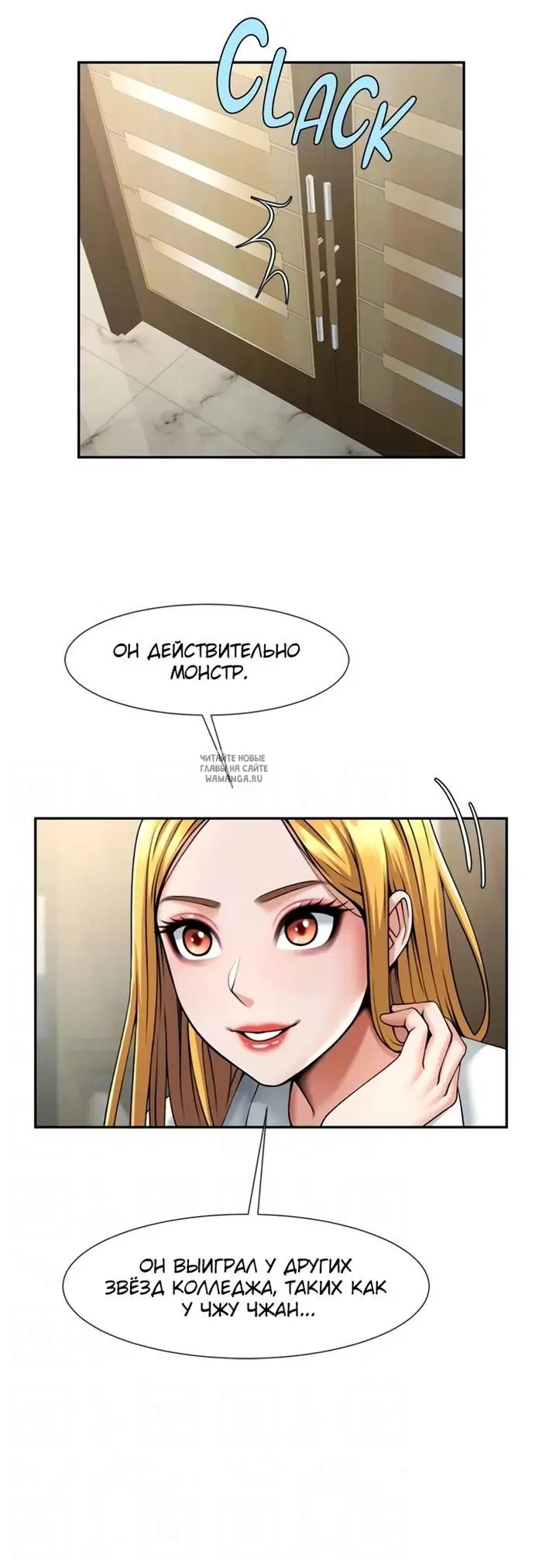 Page 20.000