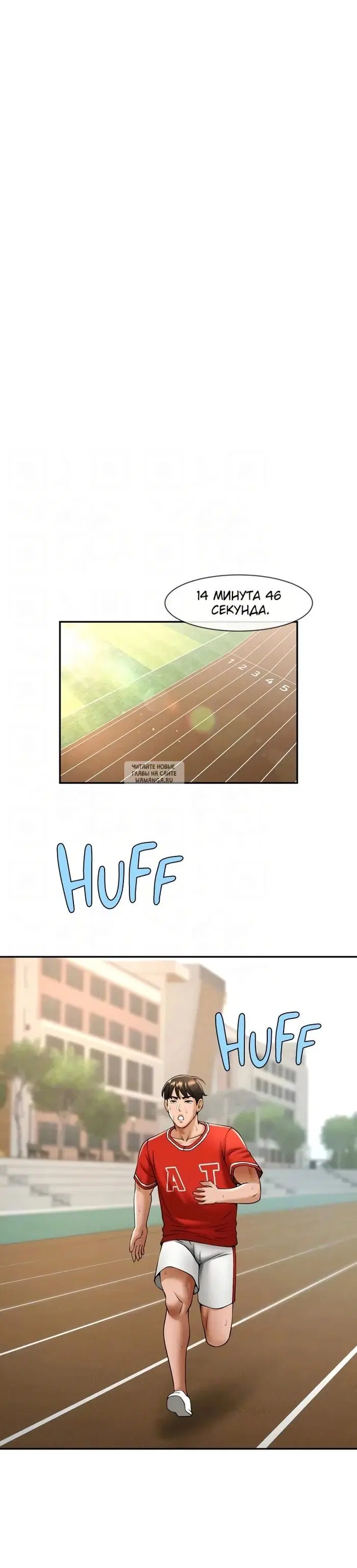 Page 20.000