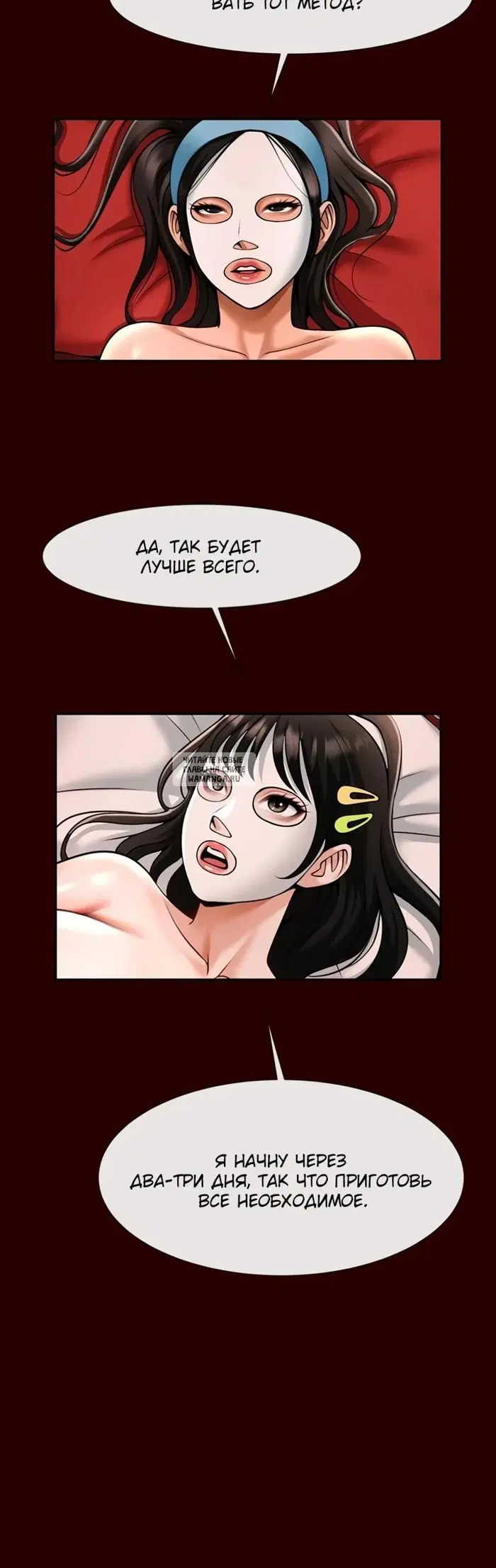 Page 20.000