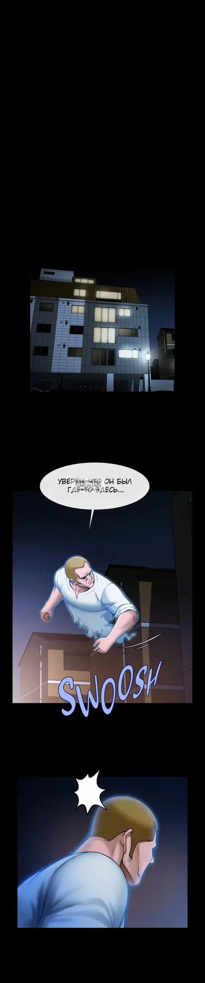 Page 20.000