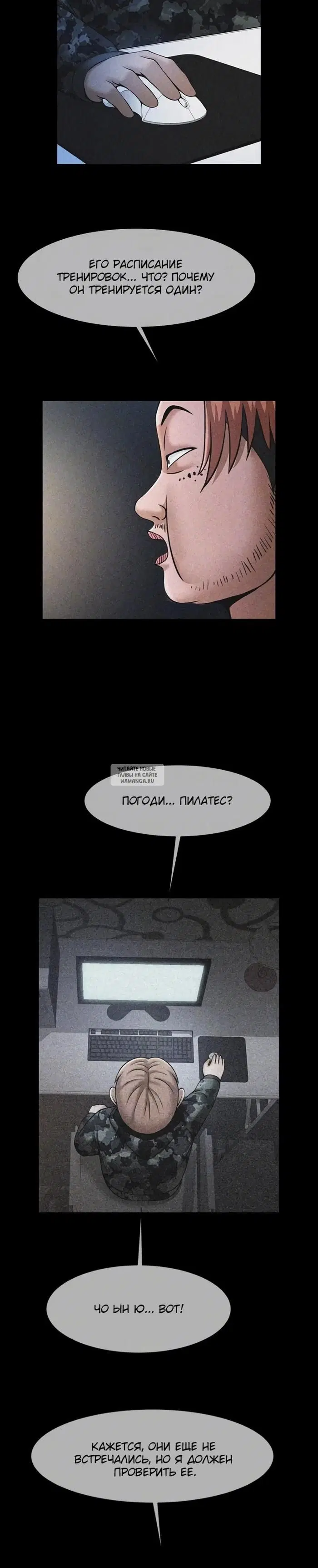 Page 20.000