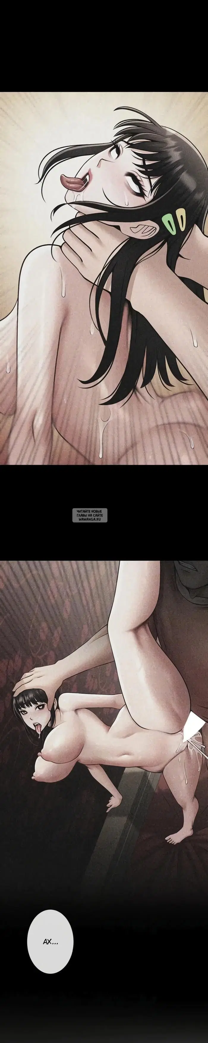 Page 20.000