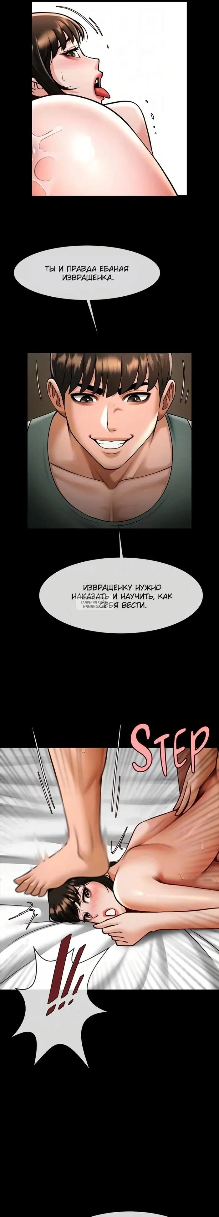 Page 20.000