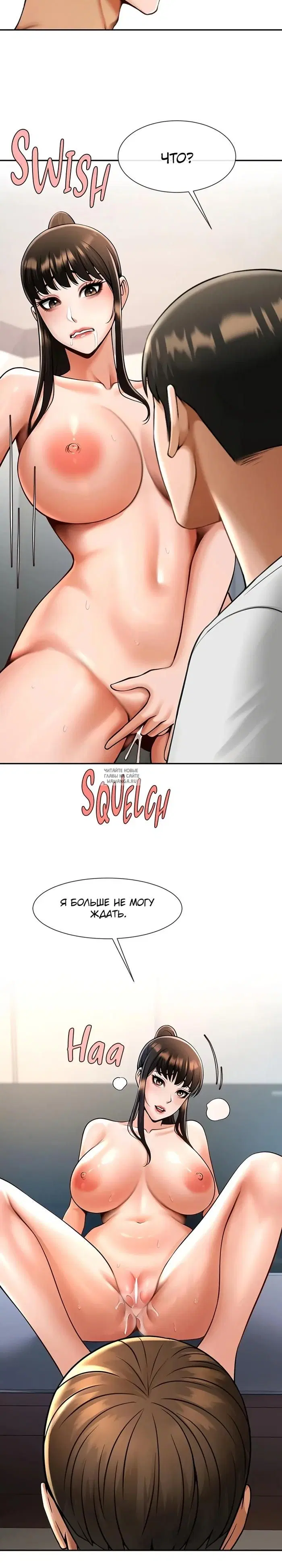 Page 20.000