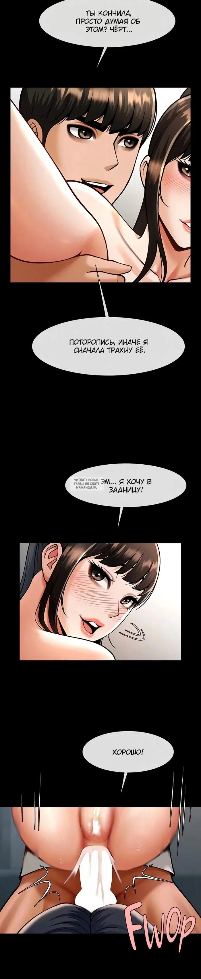 Page 20.000