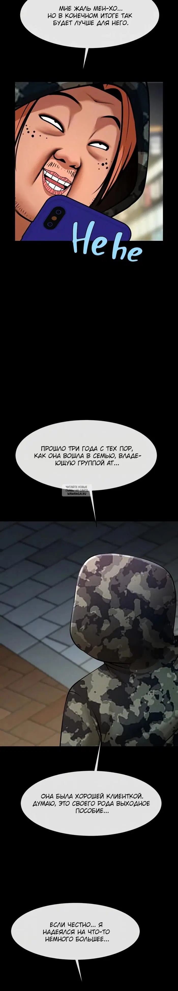 Page 20.000