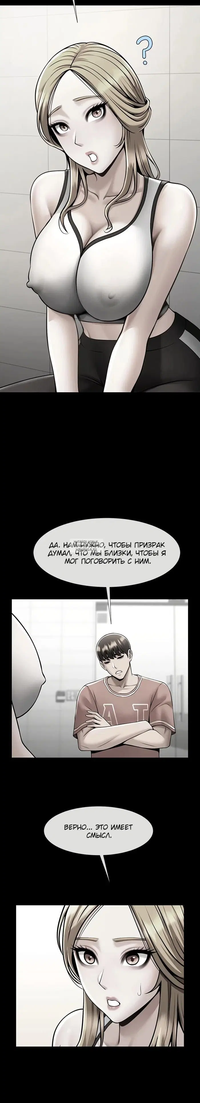 Page 20.000