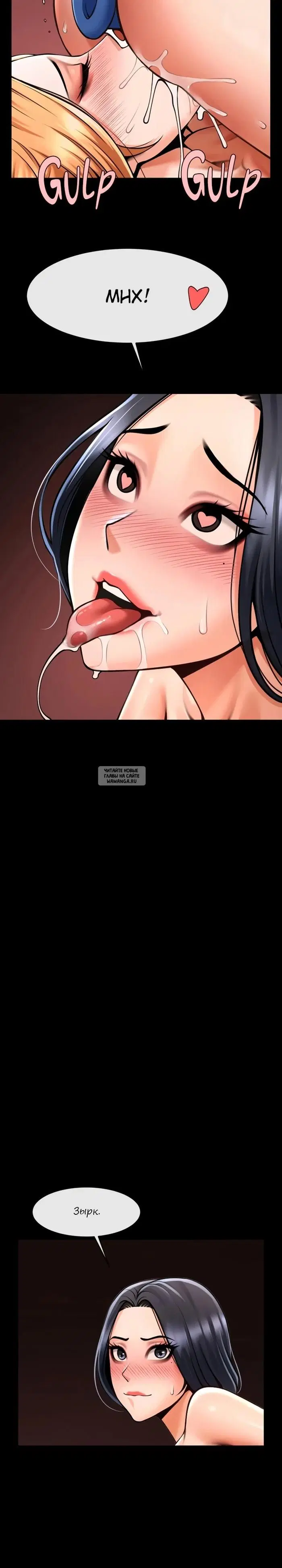 Page 20.000