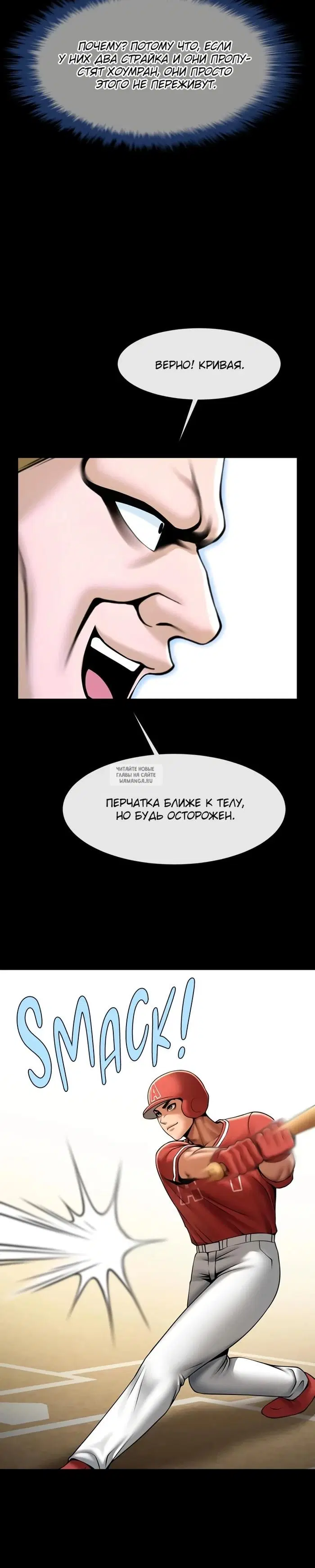 Page 20.000