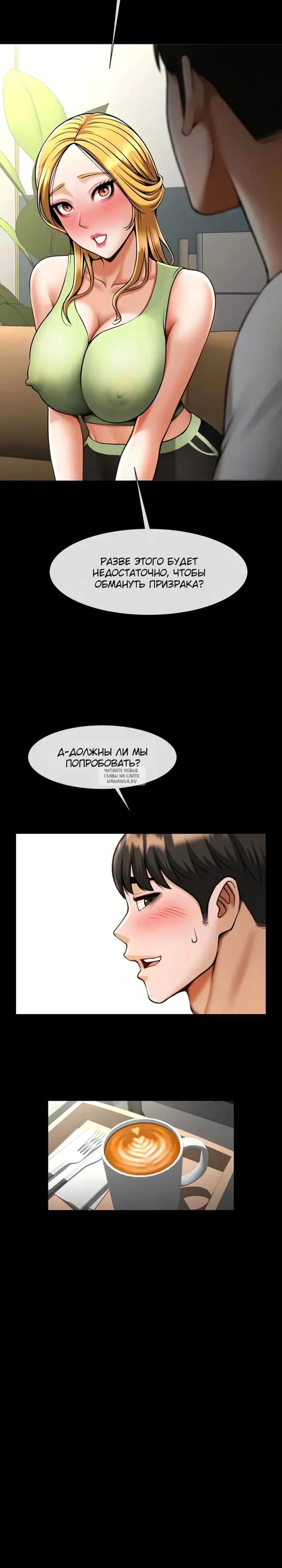 Page 20.000