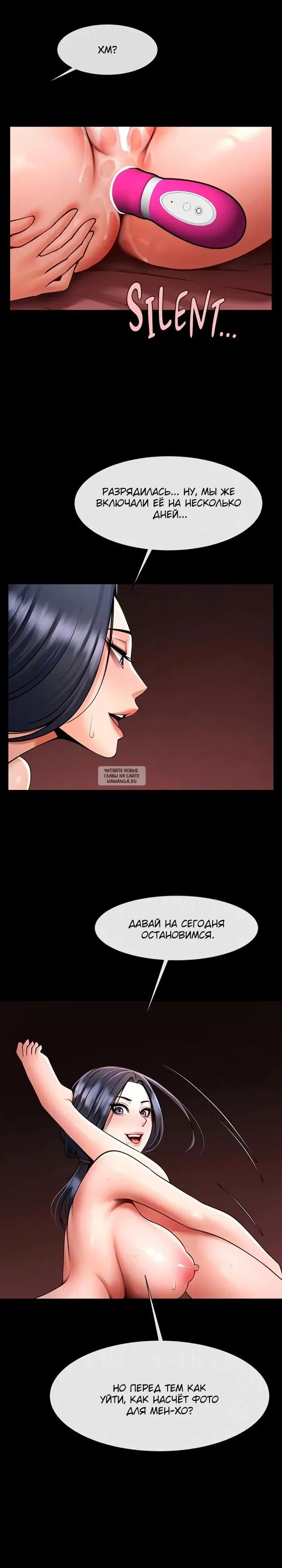 Page 20.000
