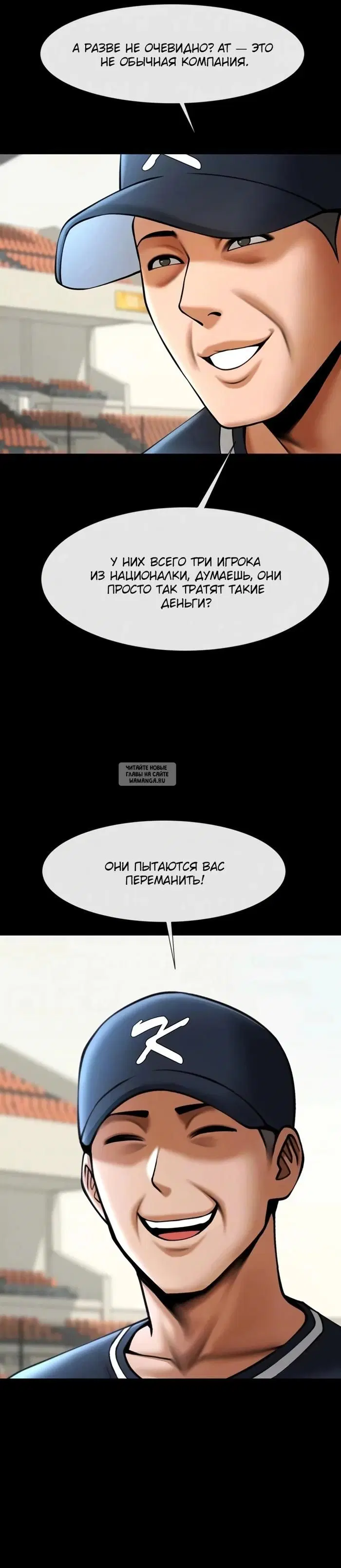 Page 20.000