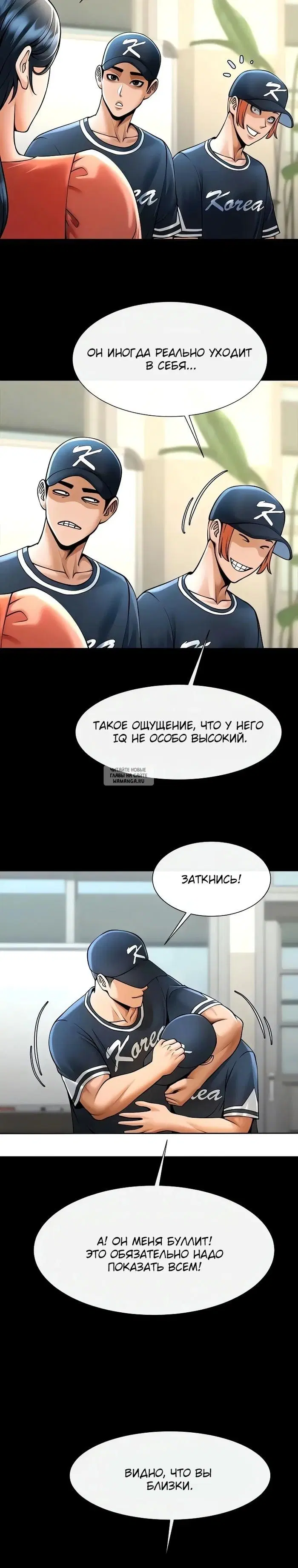 Page 20.000