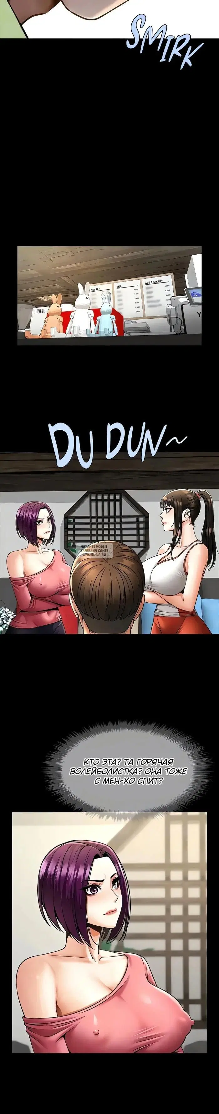 Page 20.000