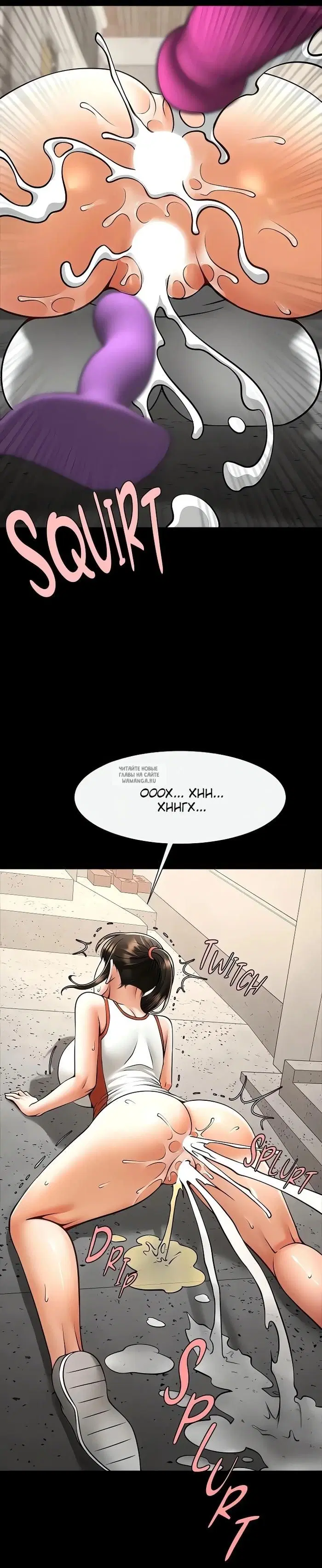 Page 20.000